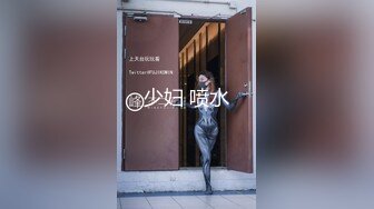 秀人網lingyu69 - 性感民國風旗袍 古典美三點全漏 鮑魚粉嫩