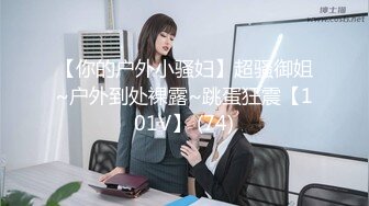 杏子 性感浅蓝色护士制服 曼妙身姿娇媚动人 甜美笑容摄人心魄[80P/105M]