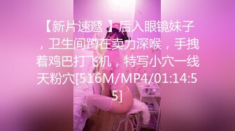 《极品CP魔手外购》坑神潜入某单位女厕实拍超多漂亮小姐姐方便，前后位逼脸同框，大毛逼极品一线天简直太顶了  新帖标志 (2)