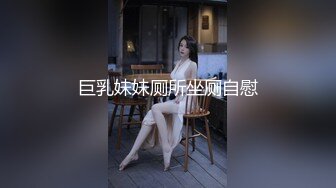 【新片速遞】 ✨气质华裔熟女「skrooge」日常媚黑纪实 烈焰红唇含黑屌 拉着闺蜜服侍成为黑人骚母狗【第一弹】[2.95GB/MP4/1:08:19]