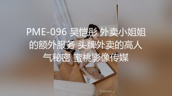 2022年度最美Cd小姐姐-荼蘼：（闺房の精）金色裙子的魔力：慰ju+she精，晶莹剔透的精液，你想喝吗