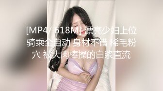 究极反差婊！S级身材留学生【小兔子subby】OF福利视图②，日常紫薇各种淫态展示，喝点洋墨水就变骚了