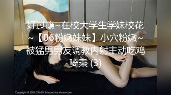 绿帽老婆被后入的激情释放