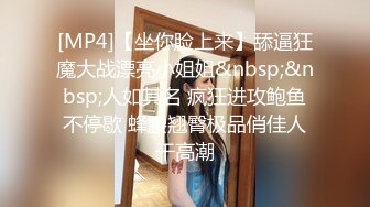 [MP4/ 1.62G] 两男两女玩群P 骚浪淫荡两个御姐要榨干小伙们