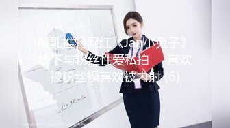 熟女的欲望