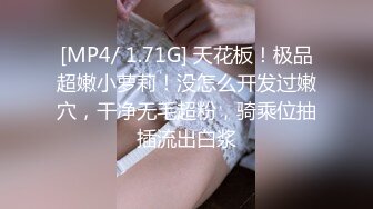 ❤️极品反差婊❤️可爱小美女与炮友车震，清纯极品颜值，些许婴儿肥，叫声淫荡刺激！