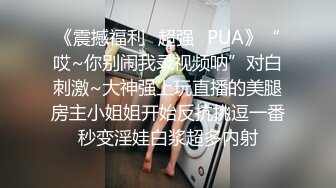 S级！漂亮熟女 松下美香