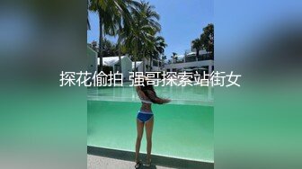 瘦排骨屌丝男探花【柒夜寻花】重金约操极品吊带黑丝外围美女ANDI 极品身材翘美乳 最后口爆射嘴里