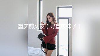 办公楼女厕全景偷拍珍珠鞋美女同事的极品美鲍鱼