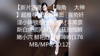 [MP4/ 766M] 大佬约熟女，今天开荤菜。两人相谈甚欢，床上大战，交流各自的情史，狠狠艹狠狠内射！