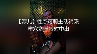 [MP4/279M]1/21最新 黑色超短裙美女前台饱的满逼逼鲍鱼雪白肥臀很是诱惑VIP1196