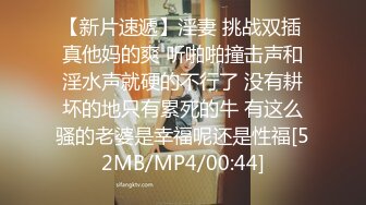 北京淫乱窝点，TS玛迪曼和姐妹轮番肏小帅哥，风骚无比！