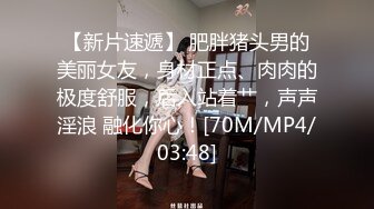 最新青春无敌！推特极品大奶宝藏级福利姬【甜腻酱】定制私拍，裸舞道具紫薇嘤嘤的淫叫相当诱人 (2)