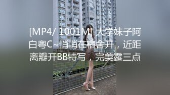 小情侣在家日常爱爱 漂亮女友被大鸡吧无套猛怼 内射一骚被