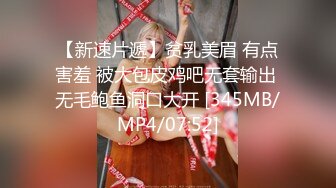 [MP4]粉丝强烈要求返场 极品00后外围嫩妹 最佳模仿者 抠穴啪啪 佳人高潮劲爆刺激