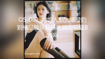 服务员射精 给甜甜圈加一点奶油—Pornhub博主 Wet Kelly最新高清视频合集 (8)