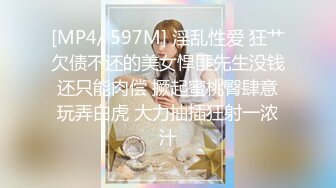 ✿ 灬极品女神！【两条鱼儿】户外美腿丝足~冰棍猛插~超级过瘾