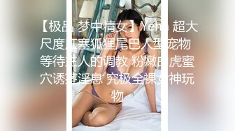 【极品女神❤️换妻游戏】极品反差淫妻『ChenYY』和兄弟互换老婆比谁先外射 输的人可以内射对方老婆 (1)