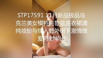 【骚宝】SPA养生馆大肥臀骚货推油按摩，推屁股扣穴，女客户想要伸手撸屌，侧躺怼着骚逼深插