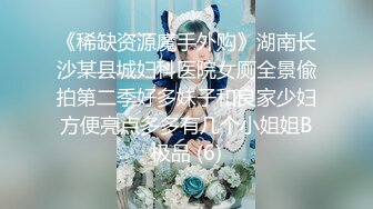 新加坡华裔爱玩夫妻@KLcouple6699 24年9月 3天2夜换妻之旅