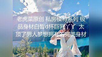 百子湾炮友1