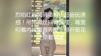 精东影业JDBC016绿帽男怒操老婆闺蜜-斑斑