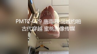 狂吸女房东豪乳 爱液从腿间流出