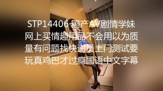 超火小姐姐推荐极品美图攝影師三青葉子推特2024大尺度作品 31V[271P/1.11G]