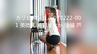 韩国主播口罩主播lovelyxx_20210622_1694590653