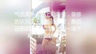 黑丝女仆群P（后续1）-气质-推油-熟女-原创-屁眼