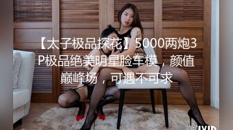 ❤️11月炸裂流出，推特露脸气质短发贤惠绿帽人妻【1点睡觉】极度反差一面，户外露出野战与多名单男群P内射