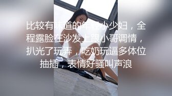 物理老师的早晨