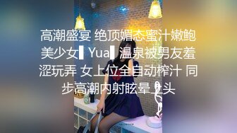 STP17631 单男的最新性宠S级美女保险员罗颖【性爱保单】