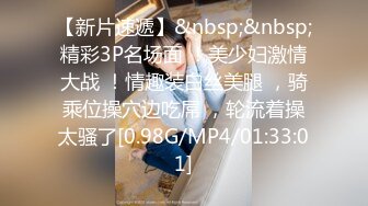 [MP4/ 1.05G] 单马尾可爱女友和男友的日常直播性生活，姿势超多花式操逼深喉怼嘴