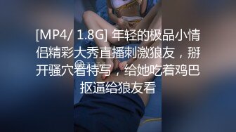 蜜桃传媒PME286用大屌训练清纯运动少女