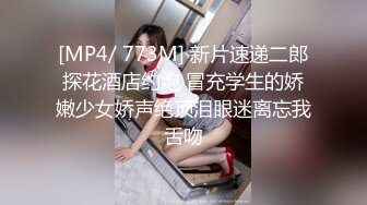 【新速片遞】&nbsp;&nbsp;媚黑人妻 你这个黑鬼 黑吊 啊啊我要被你操死了 黑祖宗爱听中国话爱操中国逼 大姐中英文叫床 越叫被干的越狠 超精彩 [155MB/MP4/02:08]