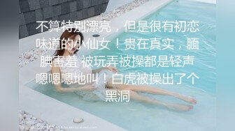 STP29760 ?稀有露脸? 高端ACG业界女神爆机少女▌喵小吉▌珍品T3会员《玉兔迎春》红红火火M腿掰穴献礼 贺庆新春 珍藏必备爆赞!