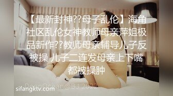 偷拍大师偷拍两个颜值美女JK美眉看似清纯实则骚丁骚逼+花裙靓女下班回家肉色丝袜大圆P股超X感