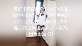 天美传媒 TM-0160 少妇的3P例行性检查??美艳少妇骚B被轮番检修 夏宝