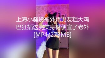 职业装熟女衣服没脱直接后入，最后高潮