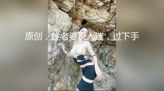 刚送完孩子去幼儿园，就跑来和我在沙发上后入。