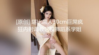 ✿羞耻高潮✿昨天听说了一个闺蜜陪她老公去KTV唱歌的事情，突发奇想的，在老公兄弟不知情的状况下，客串一下公主小妹