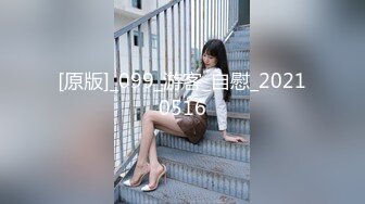 STP14058 台灣SWAG『沐沐』剧情-暗黑系女王 给我跪好趴下屁股翘高 我知道你将要臣服于