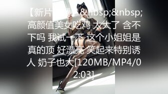 [原創錄制](sex)20240126_痒得狠快进来吧