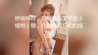 [MP4]200网约丸子头美少妇 美乳长腿 黑丝情趣 观音坐莲 后入 各种姿势