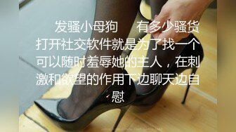 公园强姦谢师宴晚装女学生