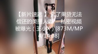 自收集抖音风裸舞反差婊合集第4季【1118V】 (491)