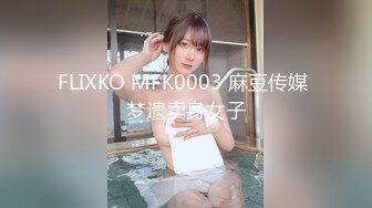 [无码破解]HND-033 あの噂のコスプレアイドルが中出しパイパン解禁！ 吉本ななこ