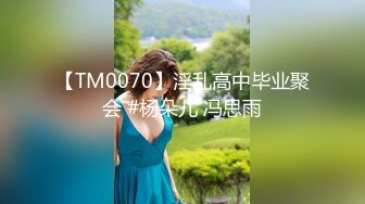 重口注意MyPrego孕妇系列2020年资源合集【71V】 (31)