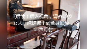 【新片速遞】&nbsp;&nbsp;科技园便利店穿条纹上衣蓝内靓妹❤️又深又长的臀沟把手纸都夹里面了[118M/MP4/00:50]